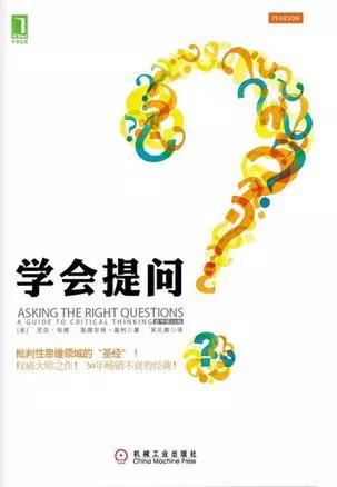 2018年运营人必看书单（运营研究社诚意精选）