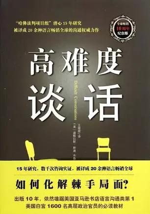 2018年运营人必看书单（运营研究社诚意精选）