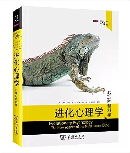 2018年运营人必看书单（运营研究社诚意精选）