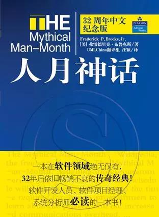 2018年运营人必看书单（运营研究社诚意精选）