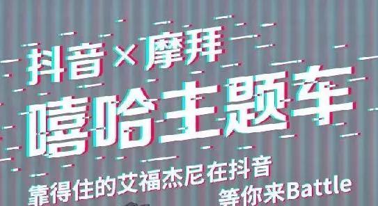 上线1年，运营6个月，K.O快手，抖音做了什么？