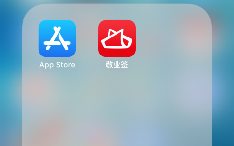 iPhone备忘录怎么新增分类？