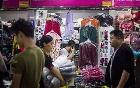 网爆多家淘宝“金冠店”拖欠供应商货款跑路