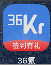 【产品】36kr运营深度分析