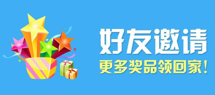 如何一次涨粉10几万？看看别人是怎么做的！