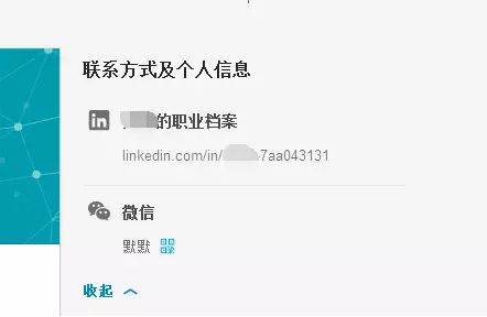 如何寻找商务合作伙伴,这是我1年1000+圈内人脉的经验分享
