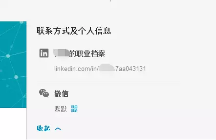 如何寻找商务合作伙伴，这是我1年1000+圈内人脉的经验分享