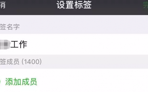 如何寻找商务合作伙伴，这是我1年1000+圈内人脉的经验分享