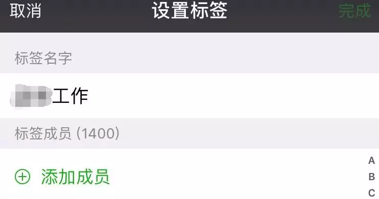 如何寻找商务合作伙伴，这是我1年1000+圈内人脉的经验分享