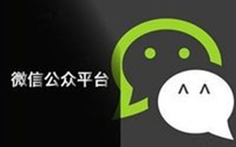 2018年自媒体人的出路在哪？
