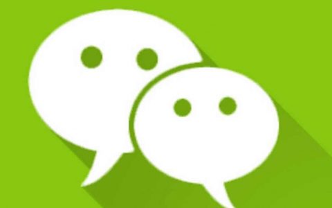 微信提醒功能怎么设置定时提醒待办事项