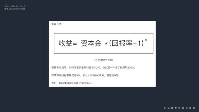 一个流程，五个步骤之内容执行与调整