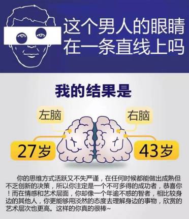 活动运营最愁啥？人人人人人人人……