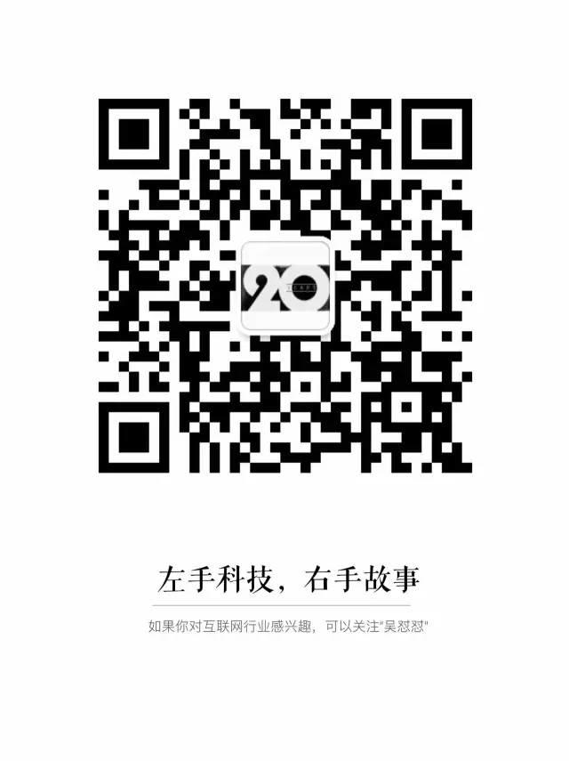 第一批00后已经成年，他们的“三观”会改写商业世界游戏规则吗？