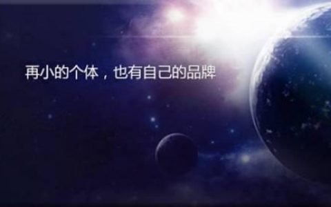 十个问题带你全面了解微信公众号运营