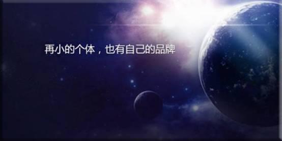十个问题带你全面了解微信公众号运营