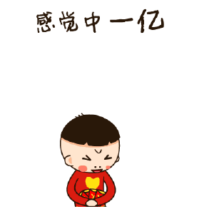 简书10万+爆文标题的常见套路!