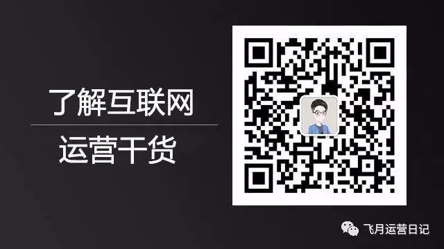 如何写出一份老板满意的市场推广方案？