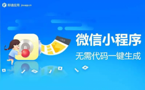 这些必备运营网站，让你年底涨薪停不下来！