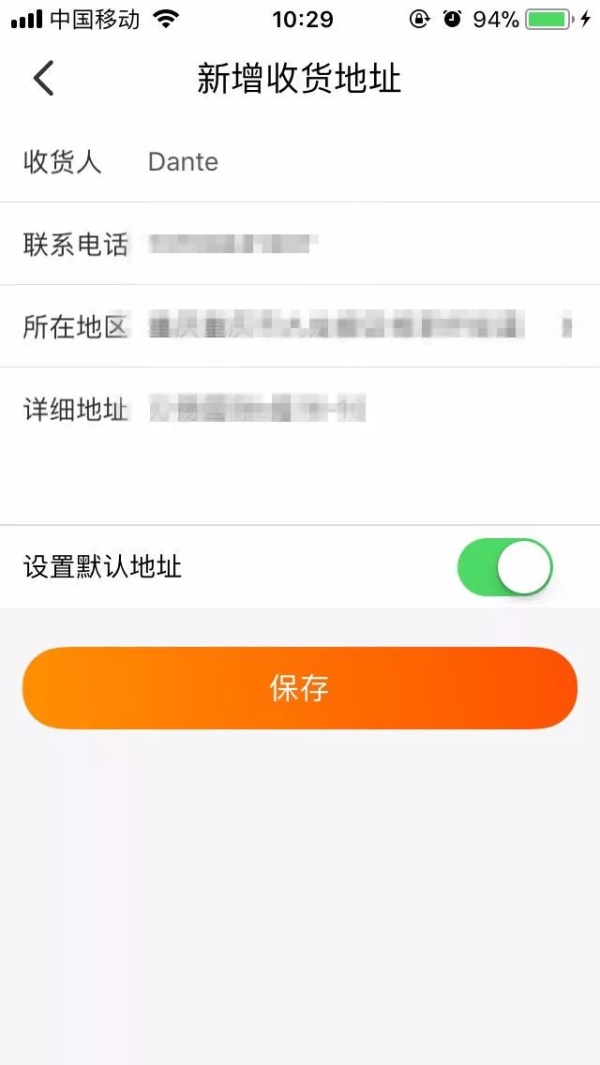 淘宝联盟不拉新没高佣？不只教你如何拉新，还教你怎么薅羊毛！