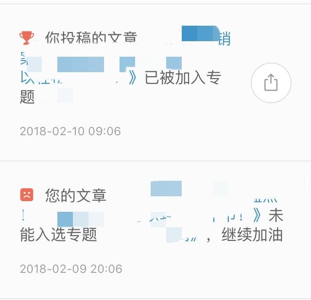 运营知识体系/五个步骤教你如何构建APP内容运营框架 上！