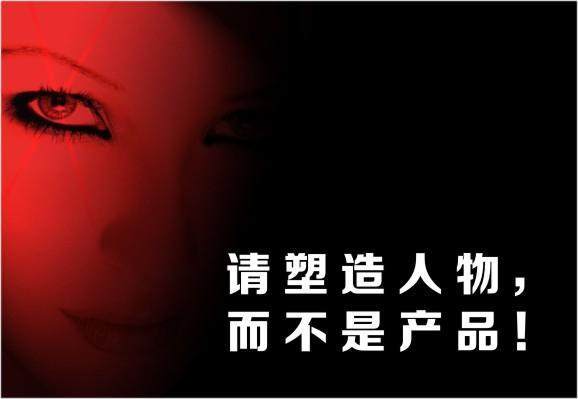 如何打造一个普通人的个人IP? 如何打造一个普通人的个人IP?