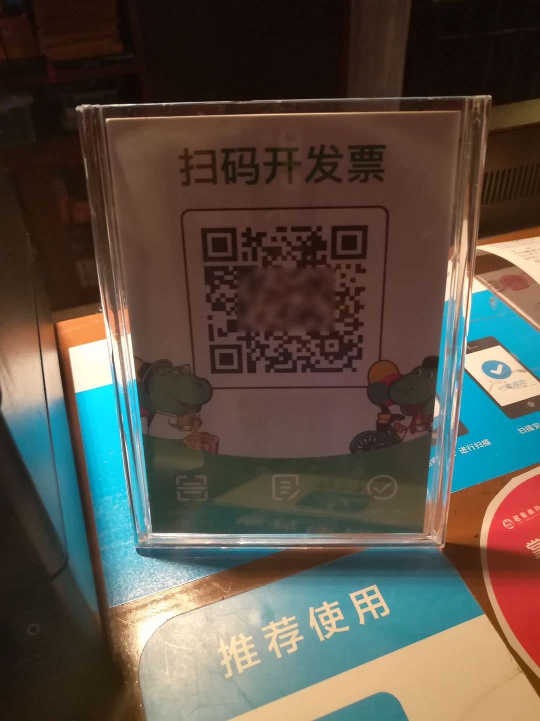 公众号运营技巧