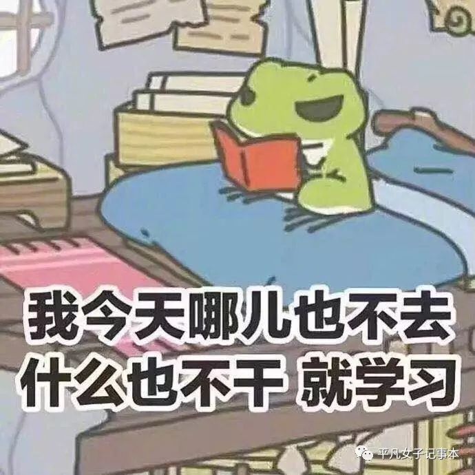 读书笔记:5分钟带你读懂《上瘾》 读书笔记:5分钟带你读懂《上瘾》