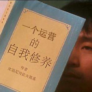 来,大胆跟七大姑八大姨说出你的工作。 来,大胆跟七大姑八大姨说出你的工作。