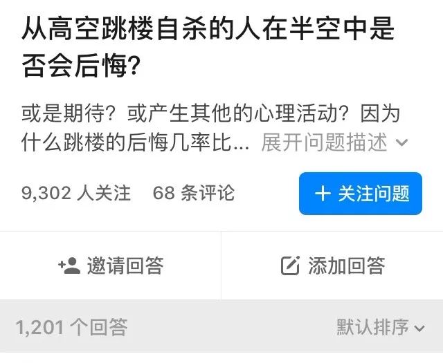 【深度长文】互联网人必须要懂的“幸存者偏差”