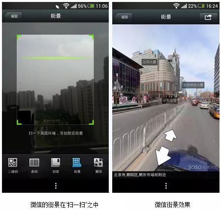 【深度长文】为什么很多炫酷的产品并没能流行起来? 【深度长文】为什么很多炫酷的产品并没能流行起来?