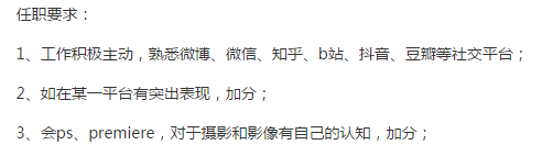 致运营小白:你到底为什么要做运营? 致运营小白:你到底为什么要做运营?