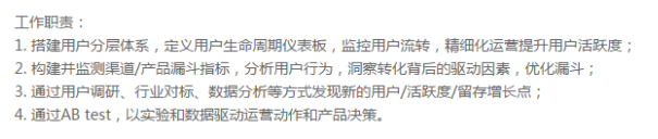 致运营小白:你到底为什么要做运营? 致运营小白:你到底为什么要做运营?