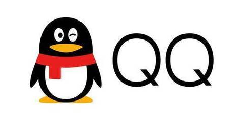 腾讯开始允许用户注销QQ账户 微新闻