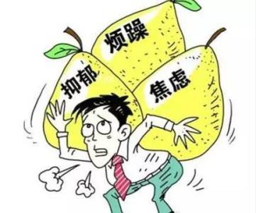 #思考#day4  今天，你被“知识付费”了么？