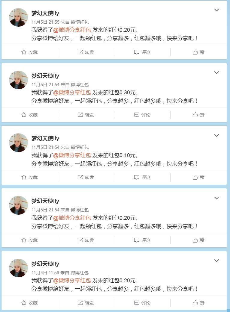 比明星造假更疯狂，揭秘假时尚博主的流量产业链（深度长文）