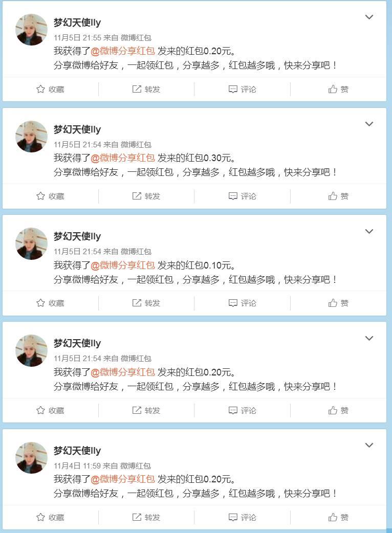 比明星造假更疯狂，揭秘假时尚博主的流量产业链（深度长文）