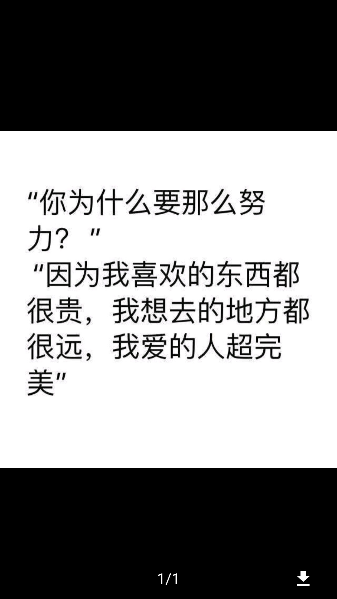 运营公众号364天，这里有我的一些弯路和心得