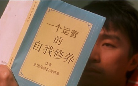 运营-热点式标题的5种写法