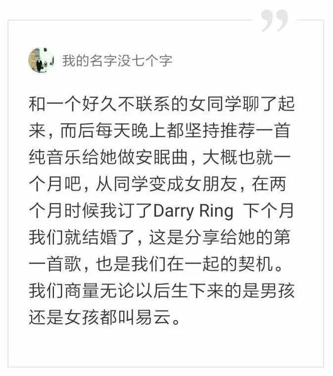 职场丨月薪3W+的产品经理是干嘛的？98%的人都不知道！