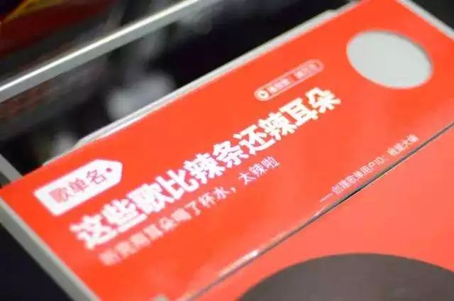 职场丨月薪3W+的产品经理是干嘛的？98%的人都不知道！