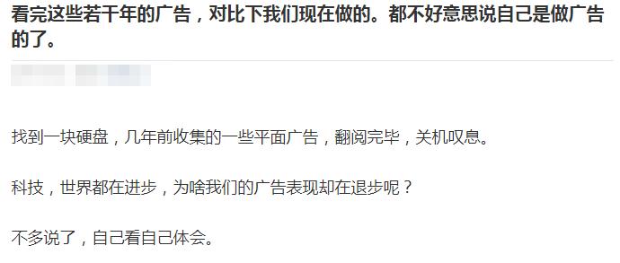 运营-3种简便的文章开头方式 运营-3种简便的文章开头方式