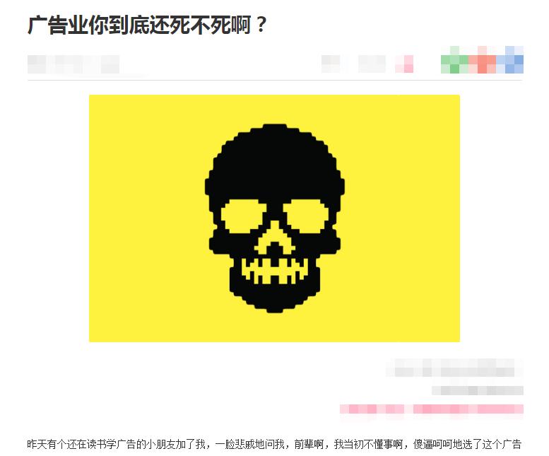 运营-3种简便的文章开头方式 运营-3种简便的文章开头方式