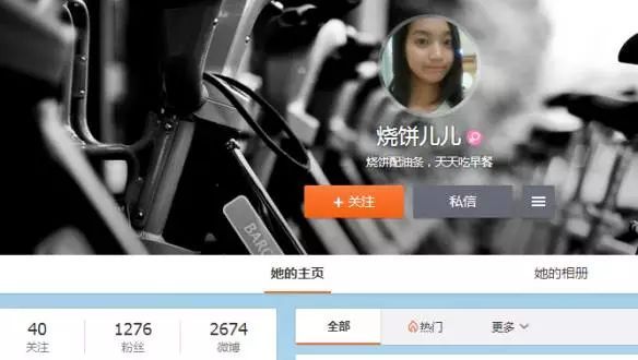 315打假!扒一扒假粉、假阅读、假互动的时尚产业“假KOL”内幕 ! 315打假!扒一扒假粉、假阅读、假互动的时尚产业“假KOL”内幕 !