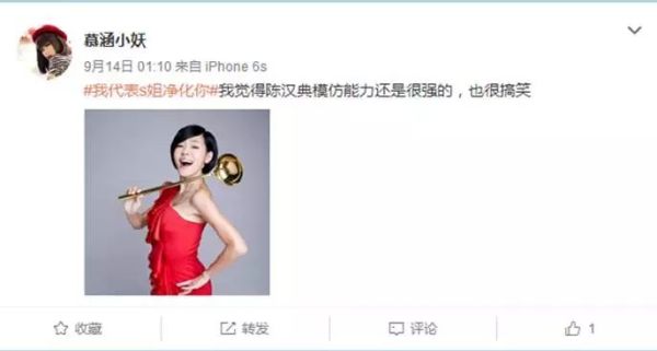 315打假!扒一扒假粉、假阅读、假互动的时尚产业“假KOL”内幕 ! 315打假!扒一扒假粉、假阅读、假互动的时尚产业“假KOL”内幕 !