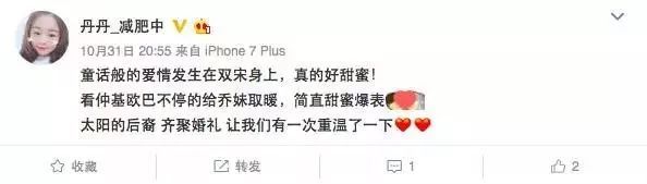 315打假!扒一扒假粉、假阅读、假互动的时尚产业“假KOL”内幕 ! 315打假!扒一扒假粉、假阅读、假互动的时尚产业“假KOL”内幕 !