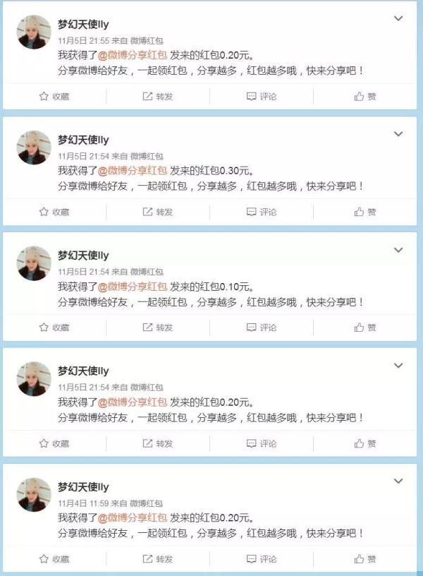 315打假！扒一扒假粉、假阅读、假互动的时尚产业“假KOL”内幕 ！