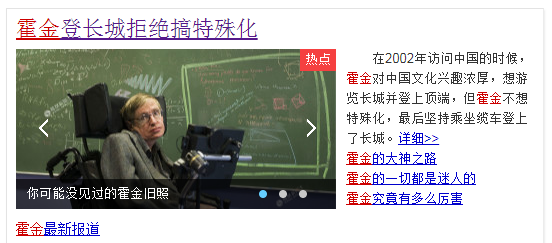 运营-7种运营文章配图小技巧 运营-7种运营文章配图小技巧
