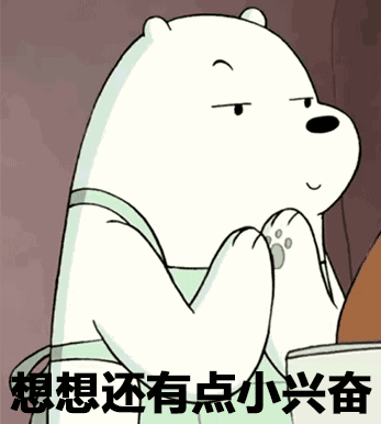 你可能不是没有方向,而是不能坚持 你可能不是没有方向,而是不能坚持