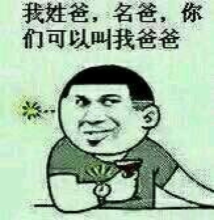 明白这些营销方法,广告公司都能被你整垮! 明白这些营销方法,广告公司都能被你整垮!